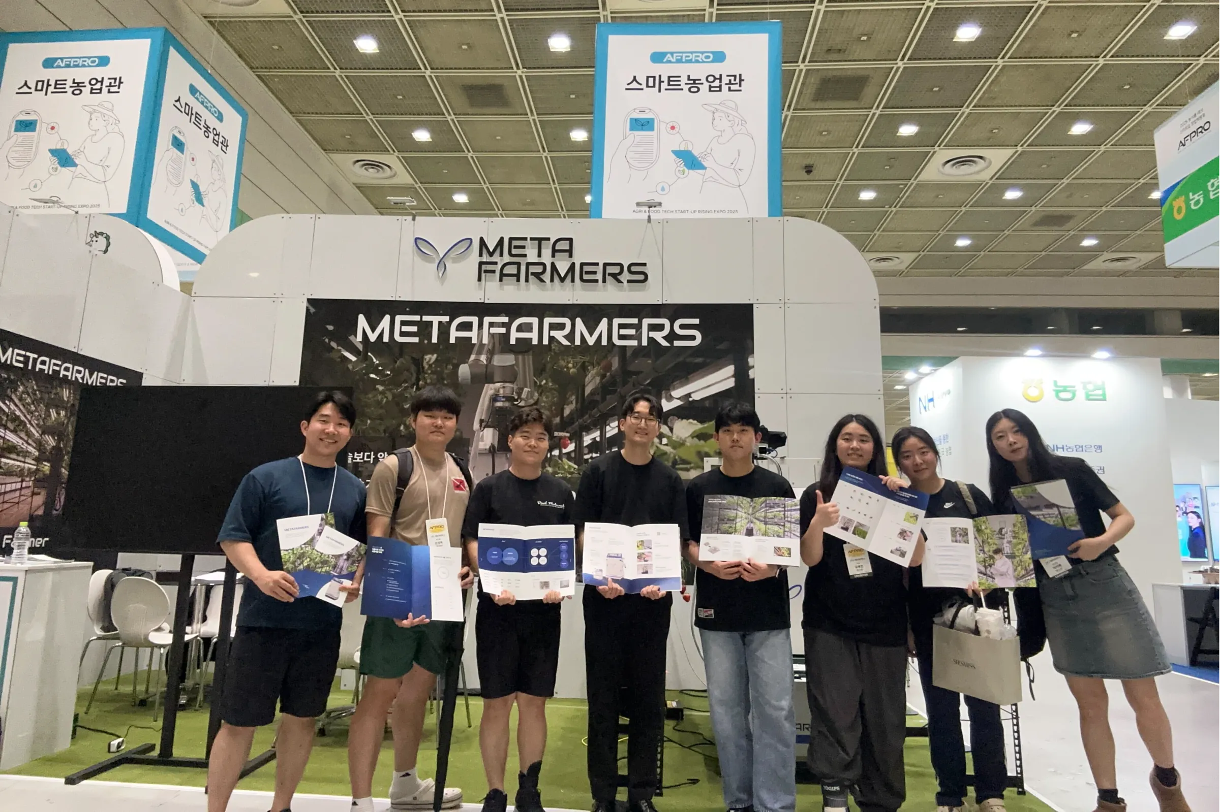 (주)메타파머스 조직 이미지 1