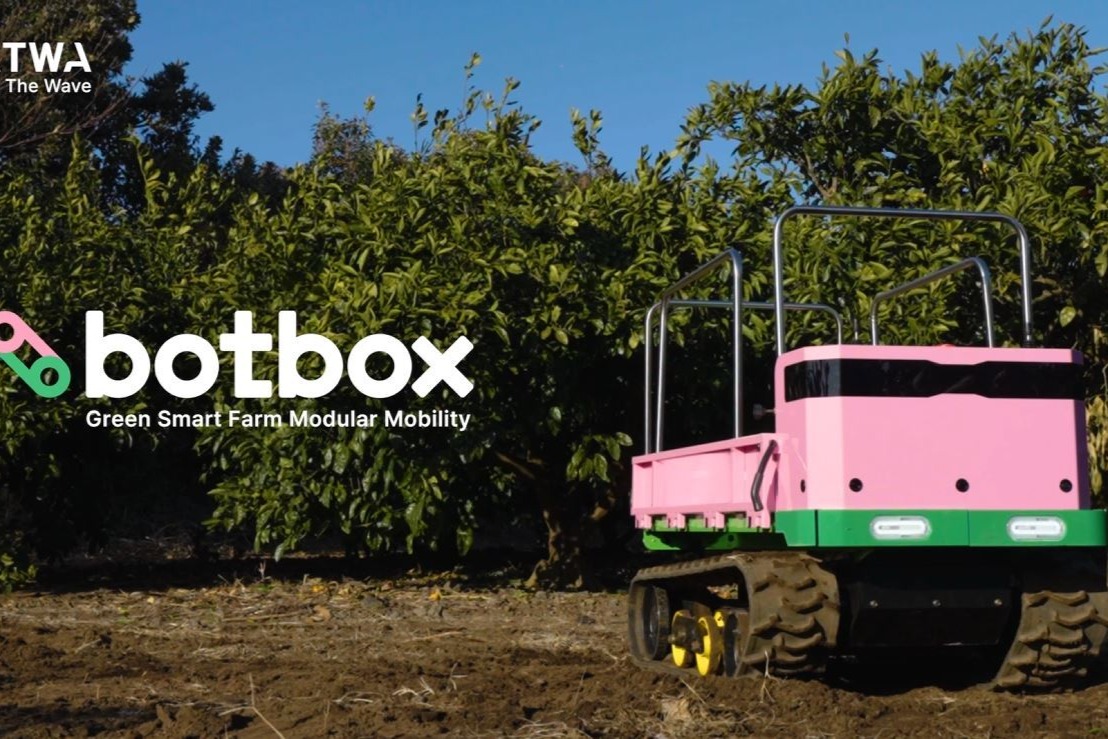 더로보틱스(주) 조직 이미지