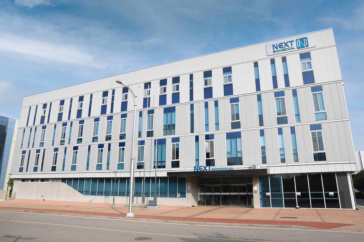 (주)넥스트바이오메디컬 조직 이미지