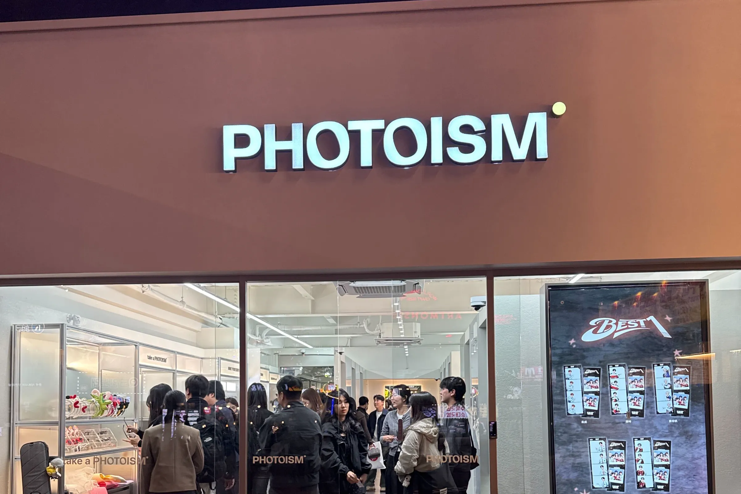 (주)서북 조직 이미지 5
