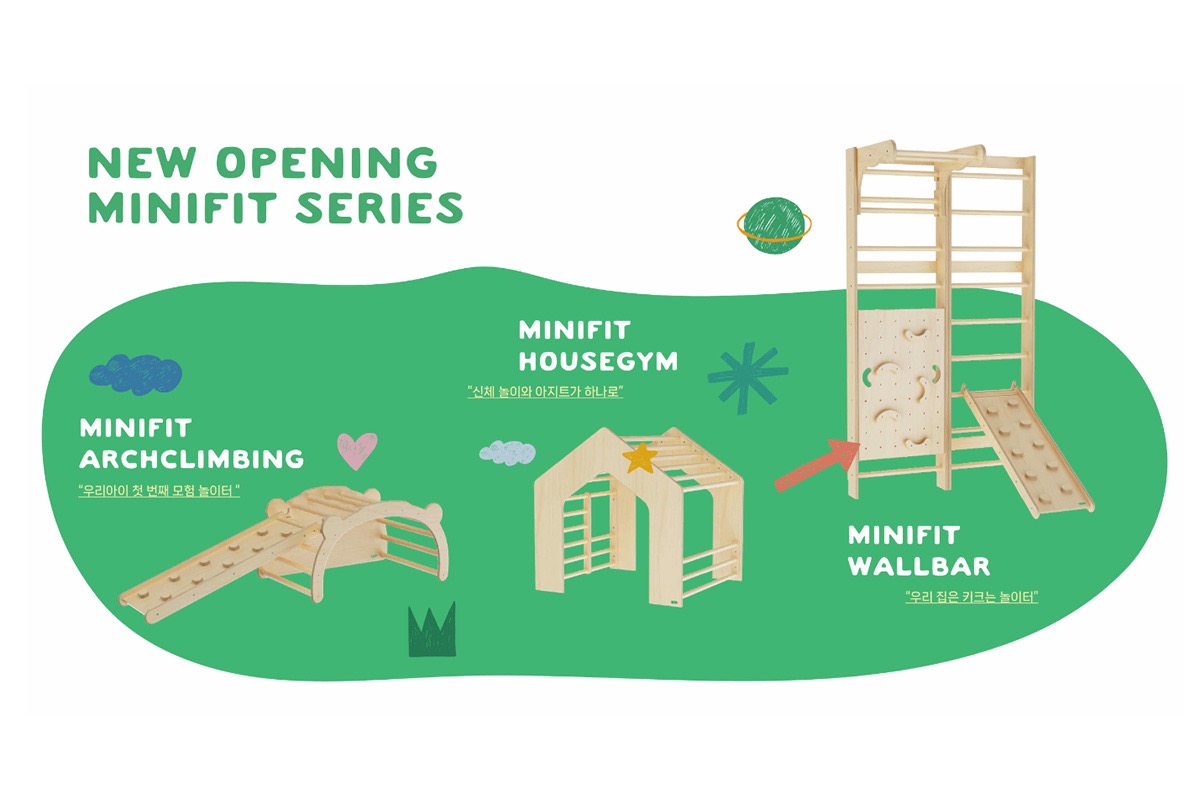 (주)아이땅 조직 이미지