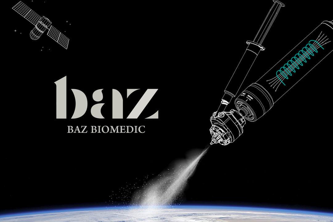 바즈바이오메딕(주) 조직 이미지