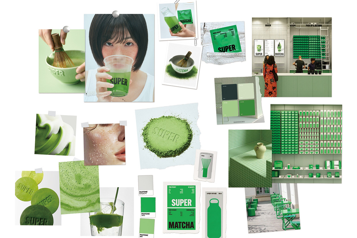 (주)힛더티 조직 이미지