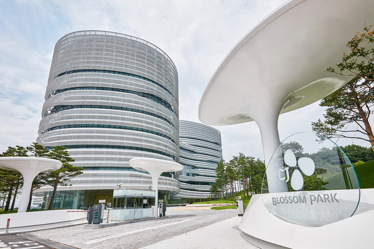 CJ제일제당(주) 조직 이미지