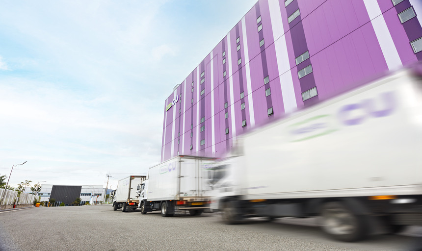 (주)BGF로지스 조직 이미지 1