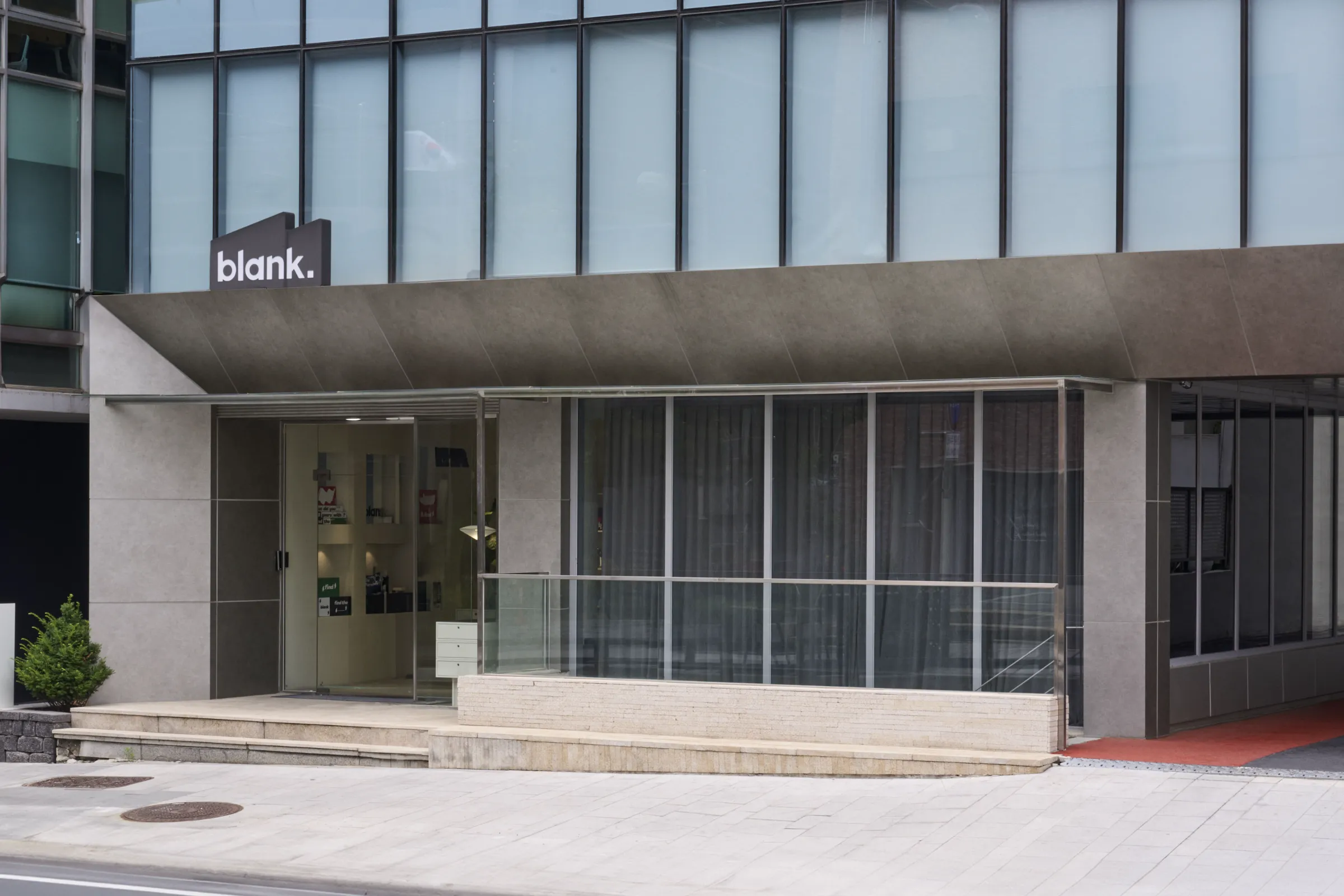 (주)블랭크코퍼레이션 조직 이미지 3