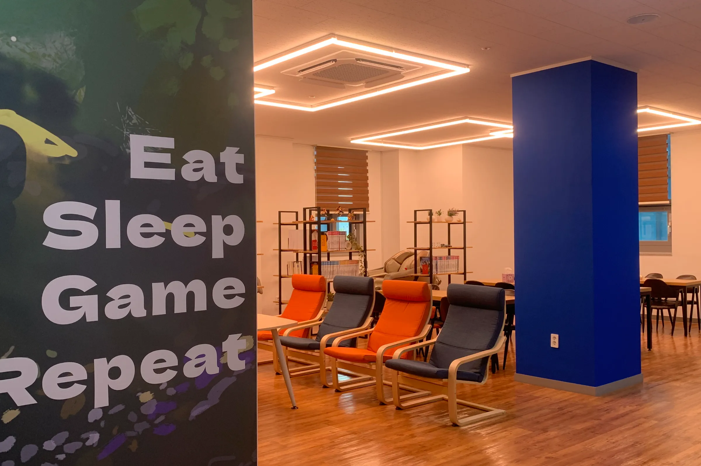 사이드코리아(주) 조직 이미지 3