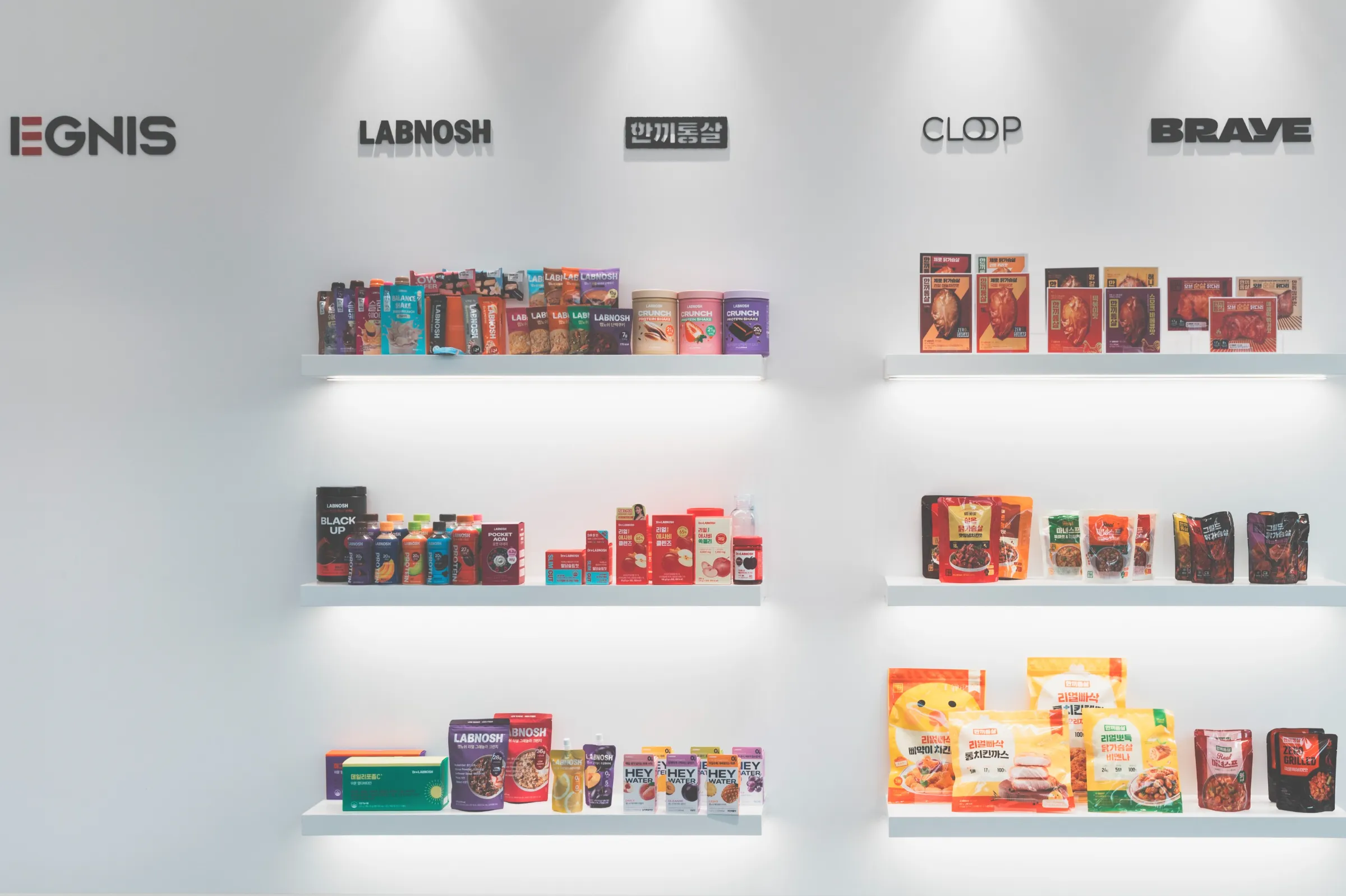 (주)이그니스 조직 이미지 5