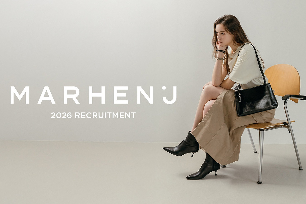 (주)알비이엔씨 조직 이미지