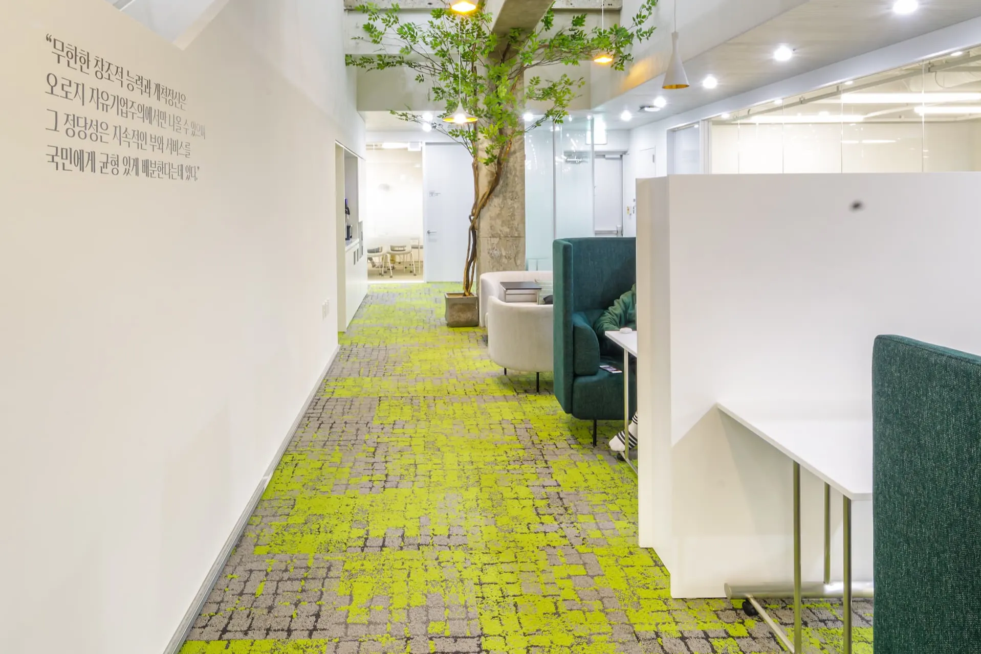 (주)보살핌 조직 이미지 1