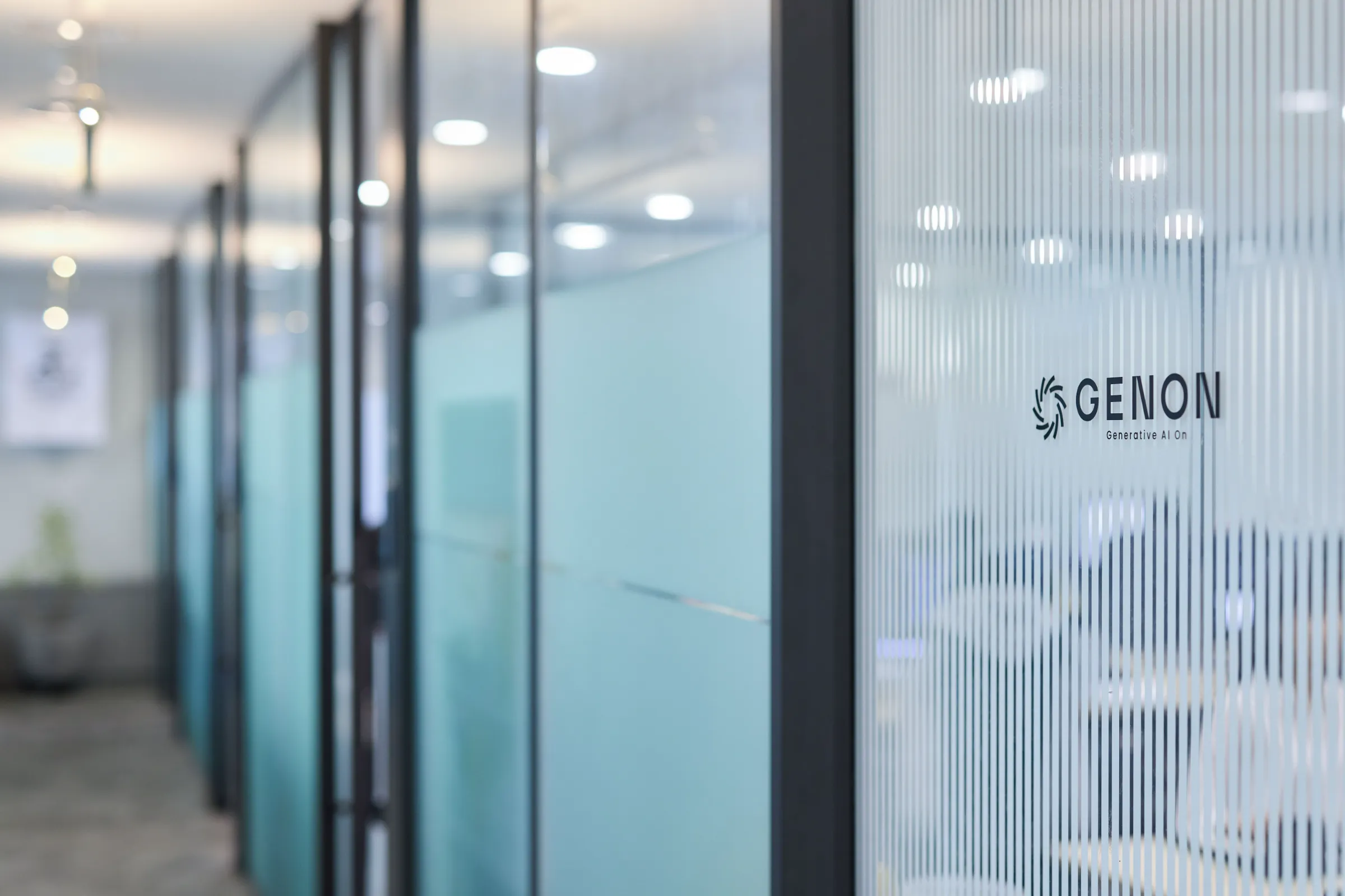 (주)제논 조직 이미지 8