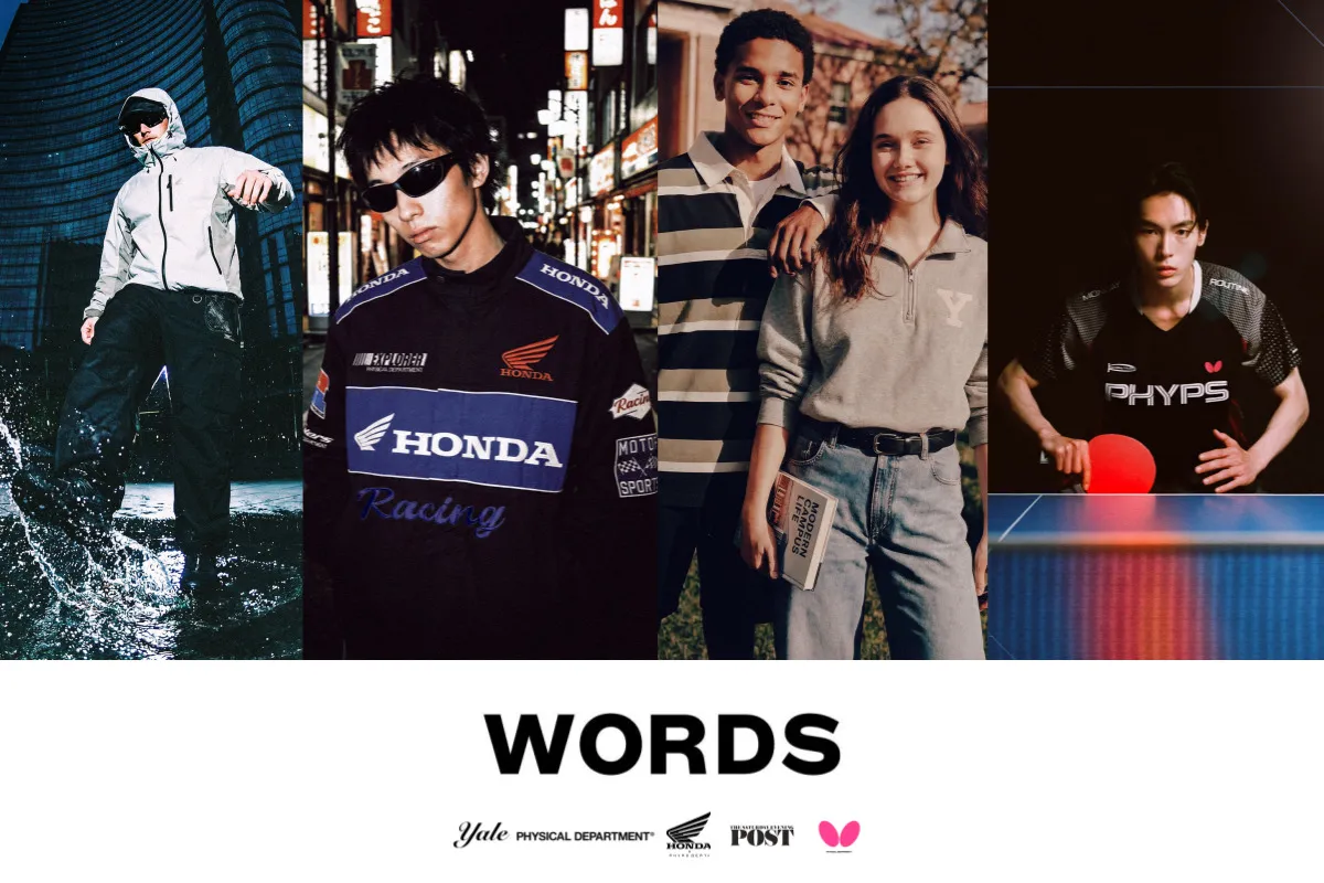 (주)워즈코퍼레이션 조직 이미지