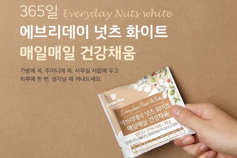 동우농산(주) 조직 이미지