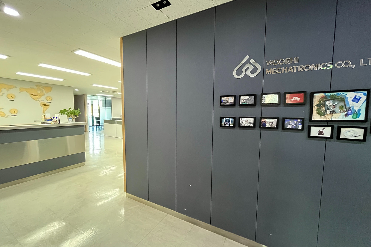 (주)우리메카 조직 이미지