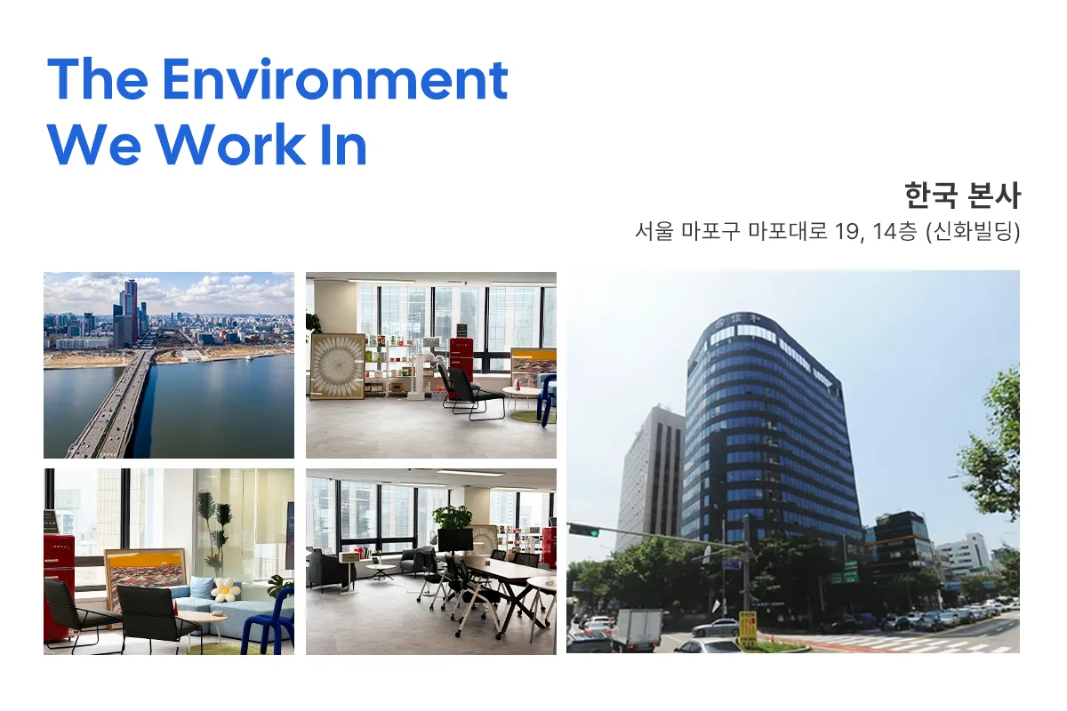 (주)에이든랩 조직 이미지 4