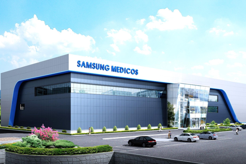 삼성메디코스(주) 조직 이미지