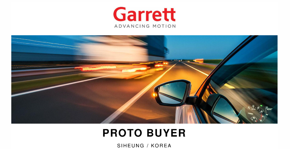 가레트모션코리아(유) 조직 이미지