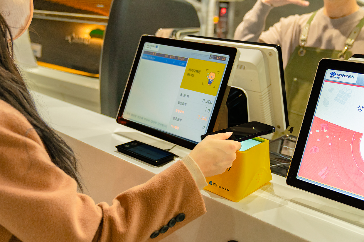 (주)오케이포스 조직 이미지