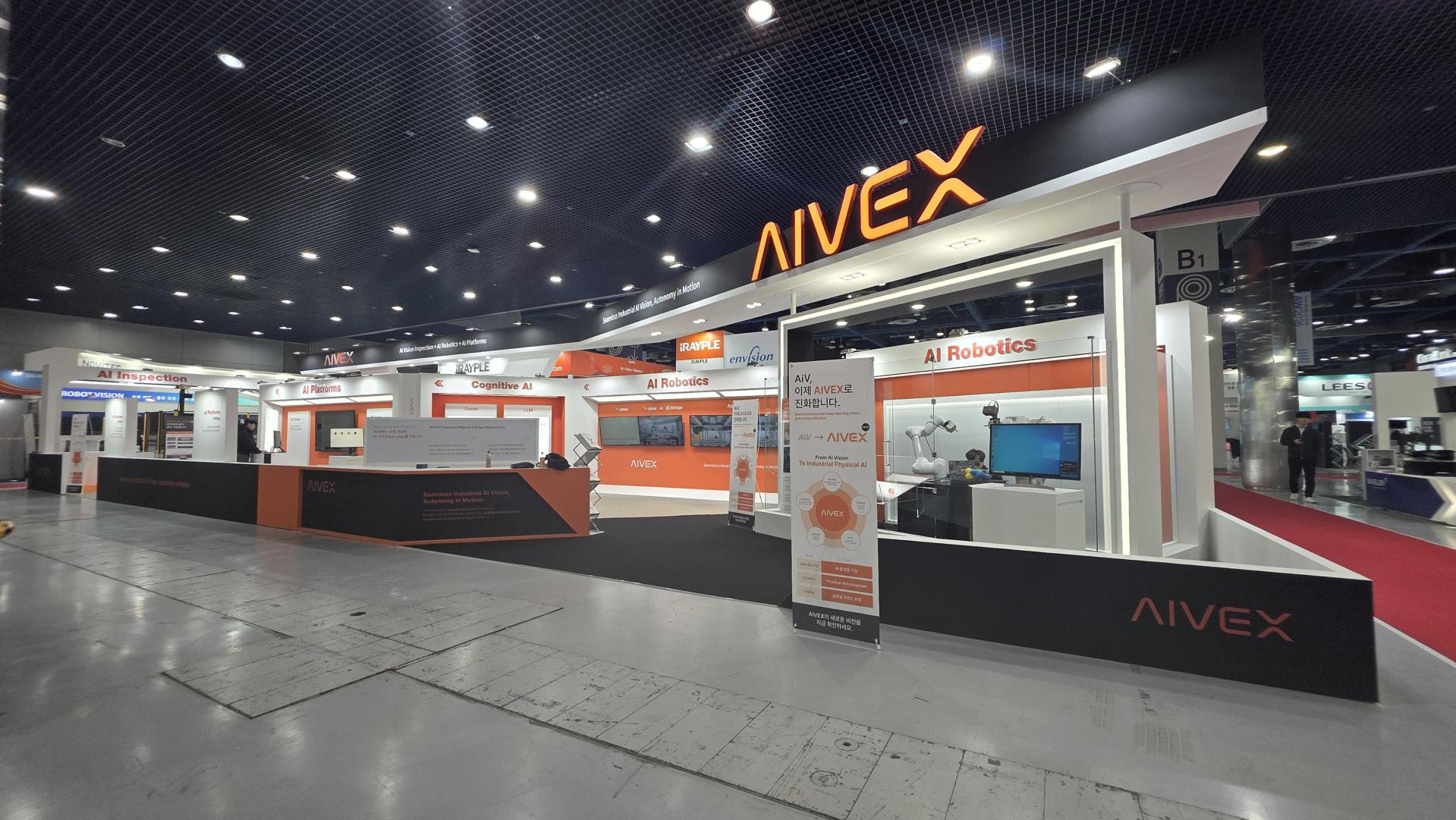 (주)아이벡스 조직 이미지 2