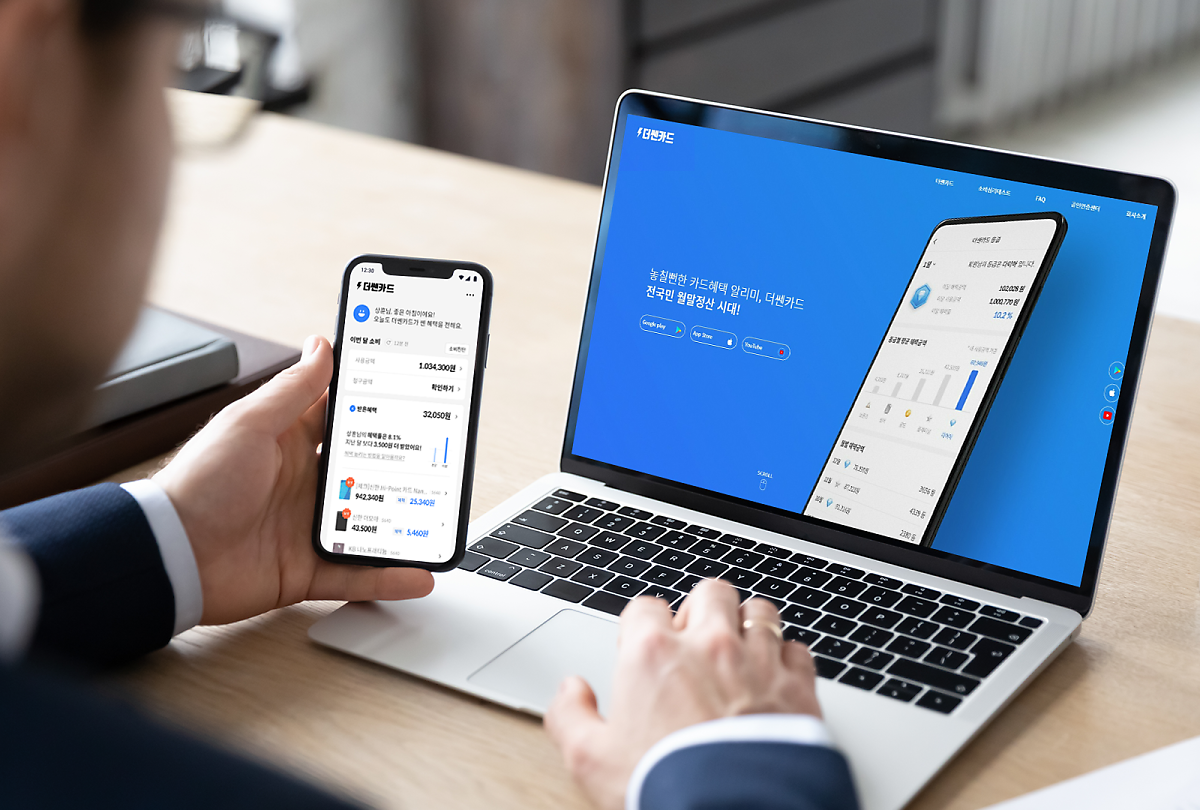 (주)헥토이노베이션 조직 이미지