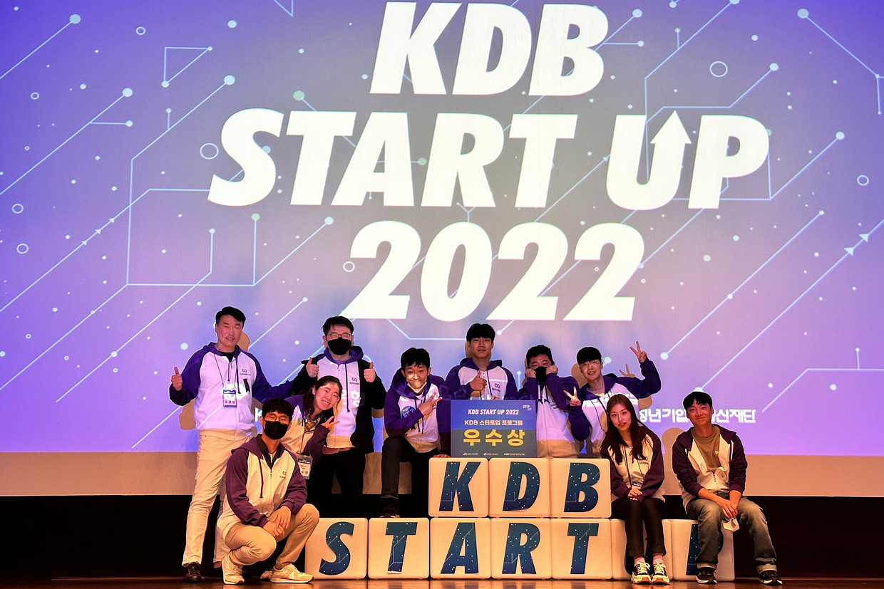 (주)에피소든 조직 이미지