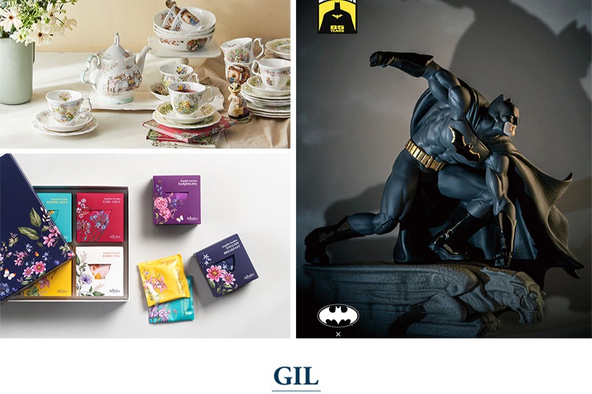 (주)길 조직 이미지