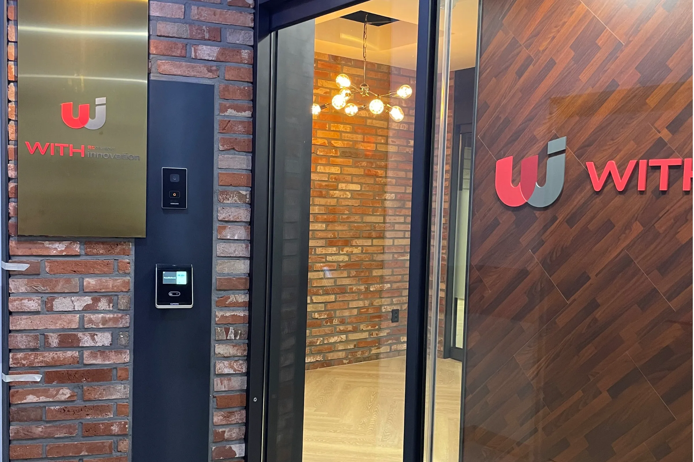 (주)위드이노베이션 조직 이미지 1