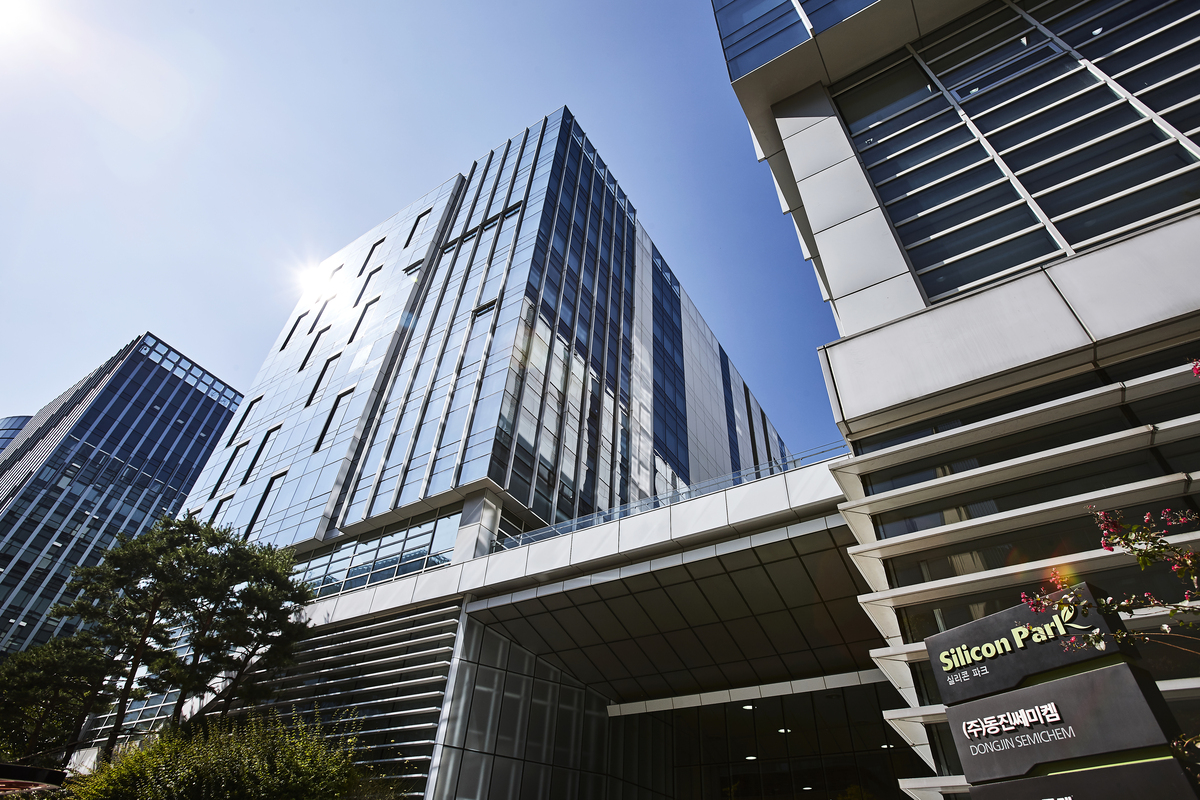 주)동진쎄미켐 채용 | [동진쎄미켐] 반도체 재료 기술기획/전략기획 경력직 공고 - 리멤버