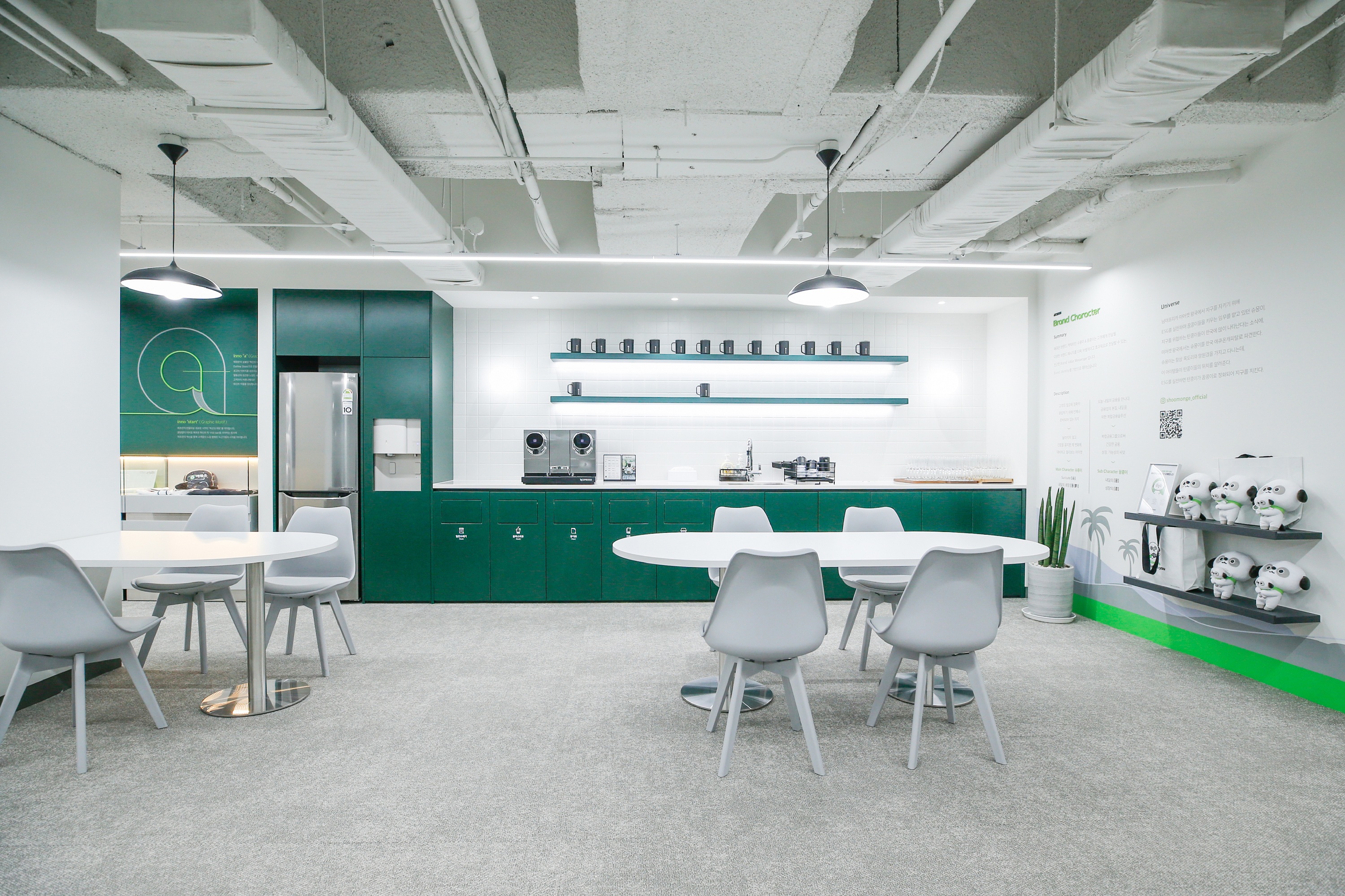 (주)애큐온캐피탈 조직 이미지 3