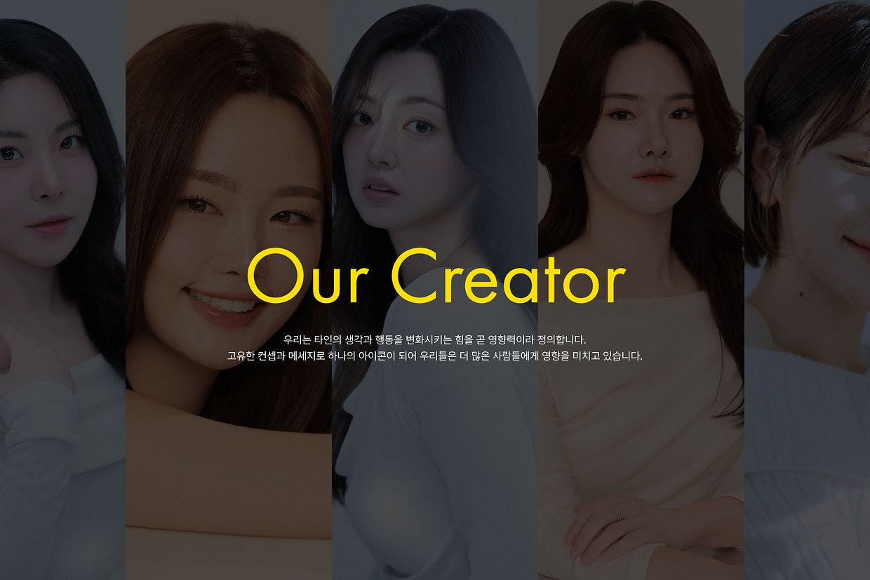 (주)골든웨일즈 조직 이미지