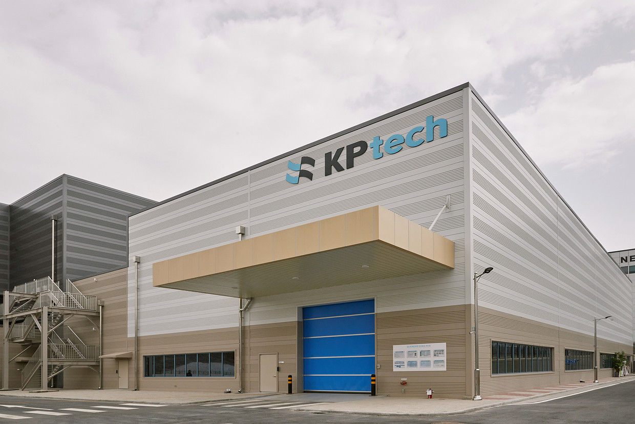 (주)케이피텍 조직 이미지