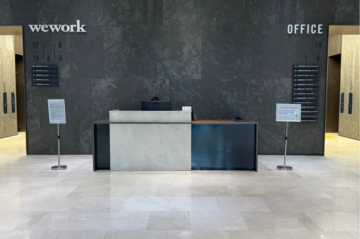 (주)발렉스서비스 조직 이미지 0