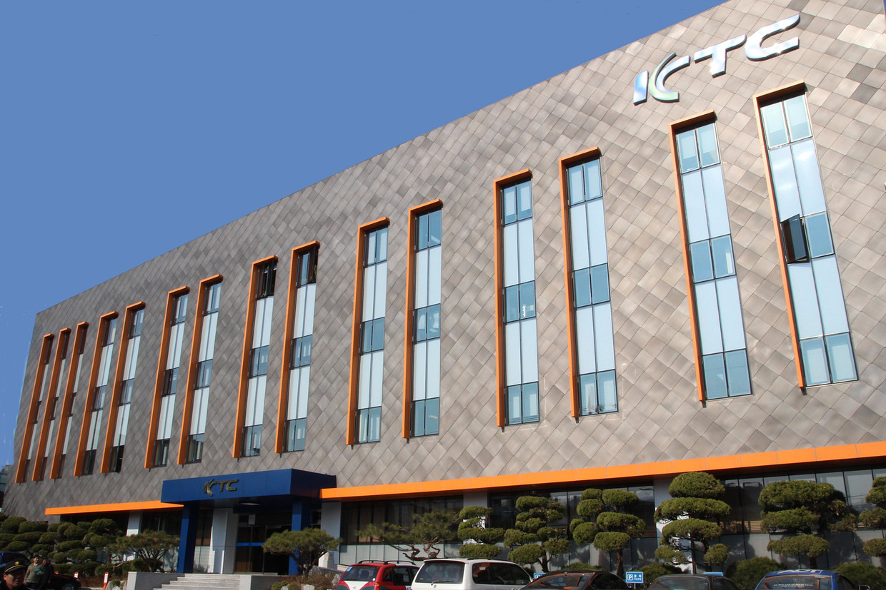 (재)한국기계전기전자시험연구원 조직 이미지