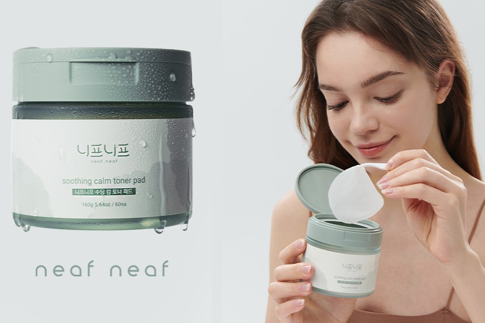 (주)에이제이룩 조직 이미지 1