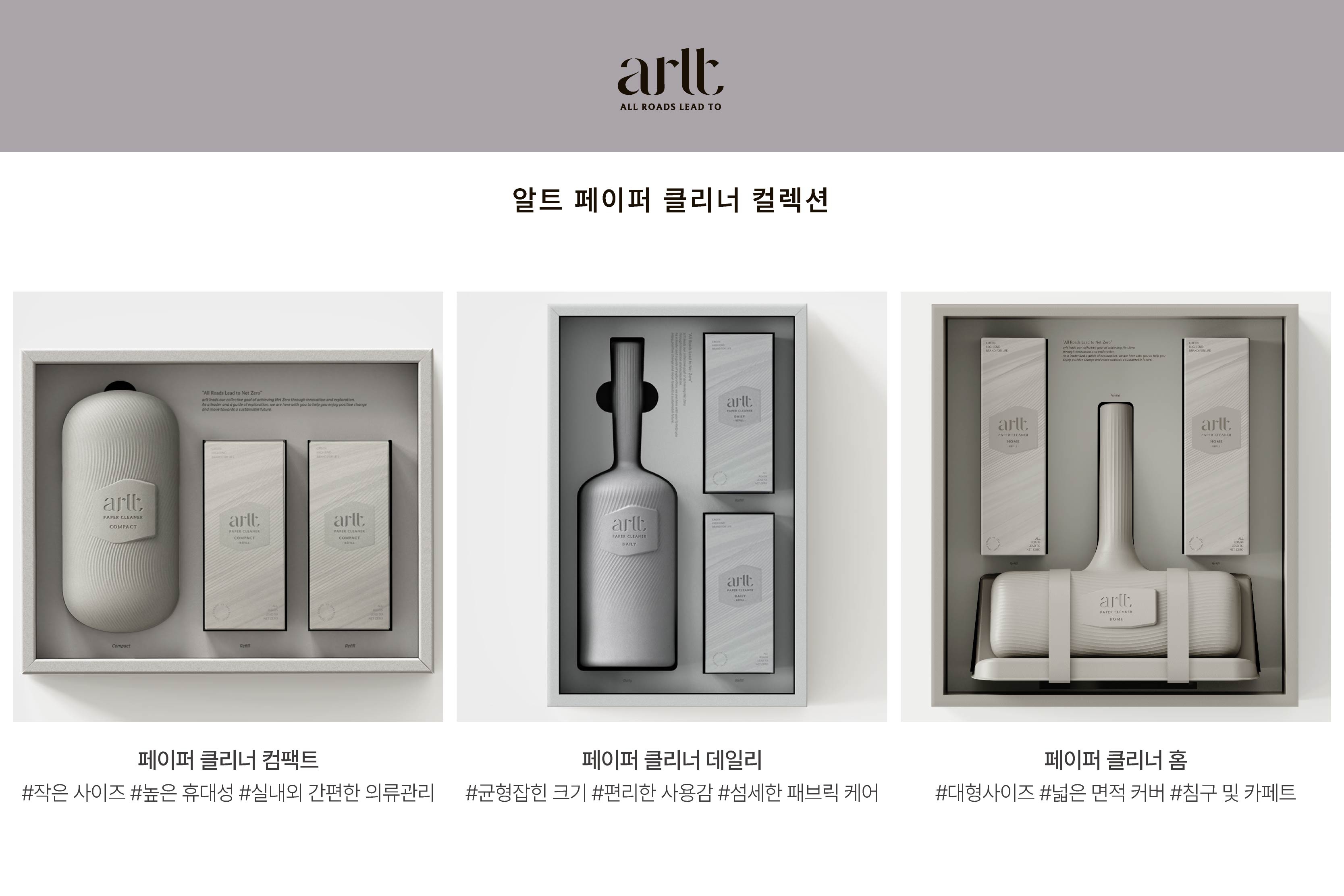 리베이션(주) 조직 이미지 6