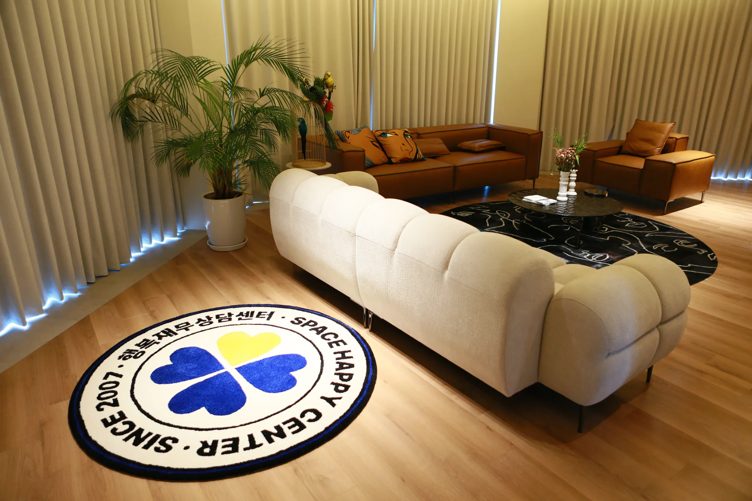 (주)행복재무상담센터 조직 이미지 4