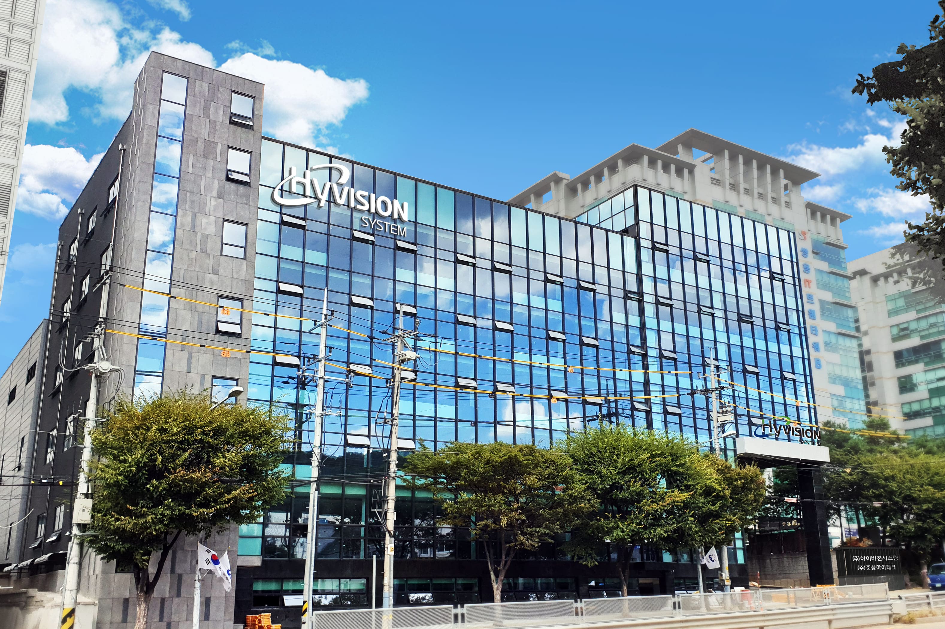 (주)하이비젼시스템 조직 이미지