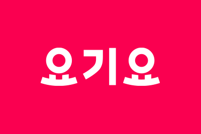 (주)위대한상상 조직 이미지