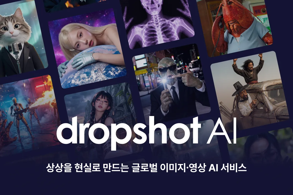 (주)지로 조직 이미지 0