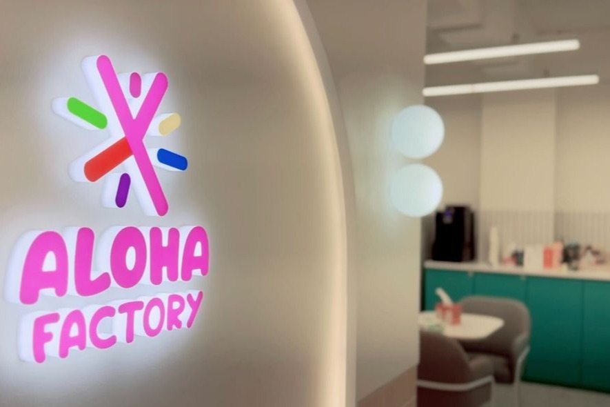 (주)알로하팩토리 조직 이미지