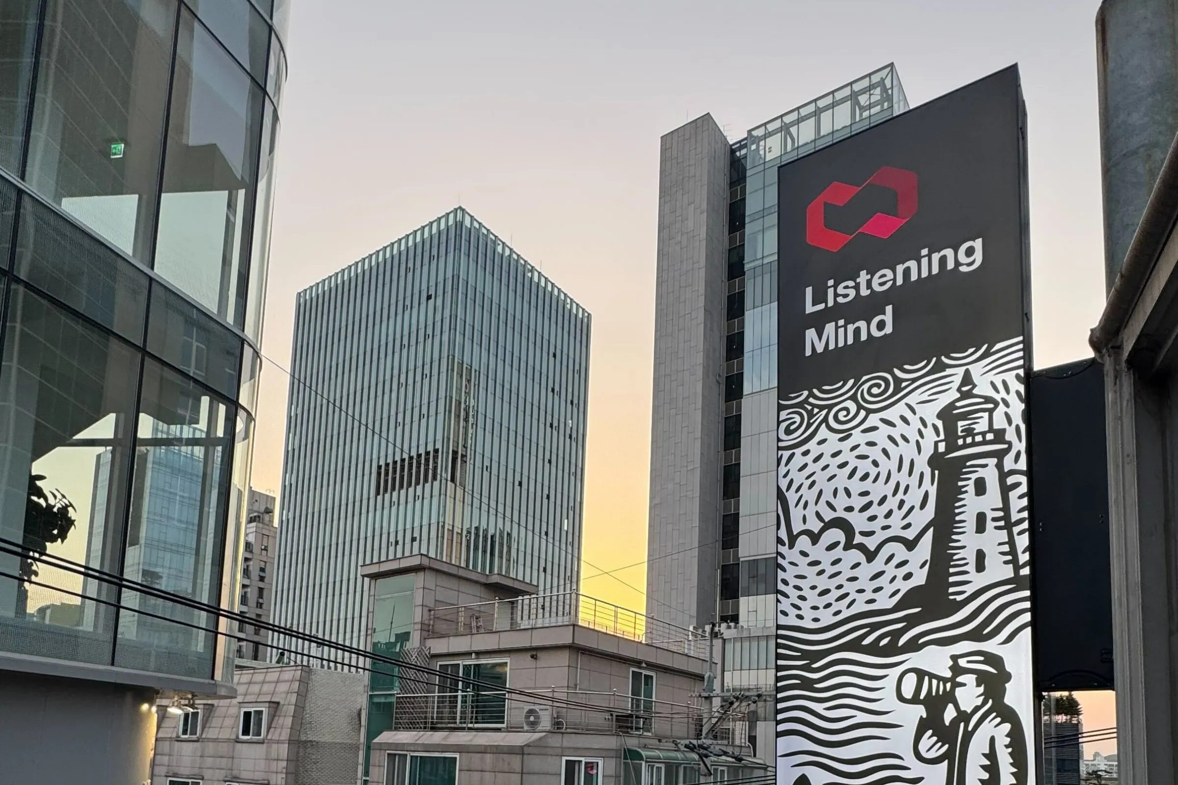 (주)어센트코리아 조직 이미지 1