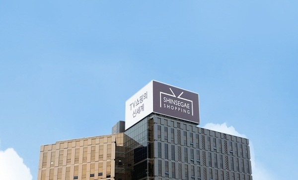 (주)신세계라이브쇼핑 조직 이미지