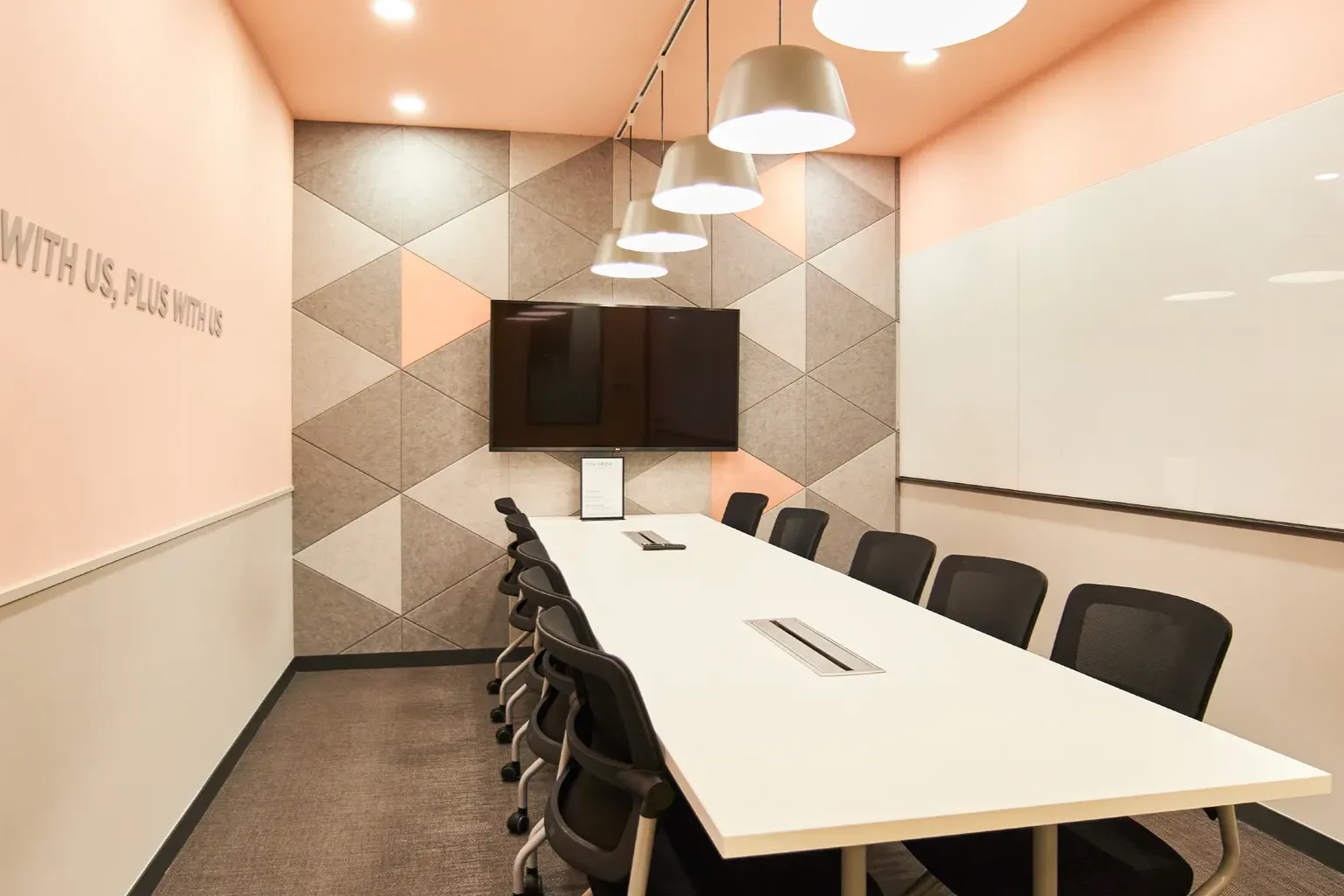 (주)같다 조직 이미지 5