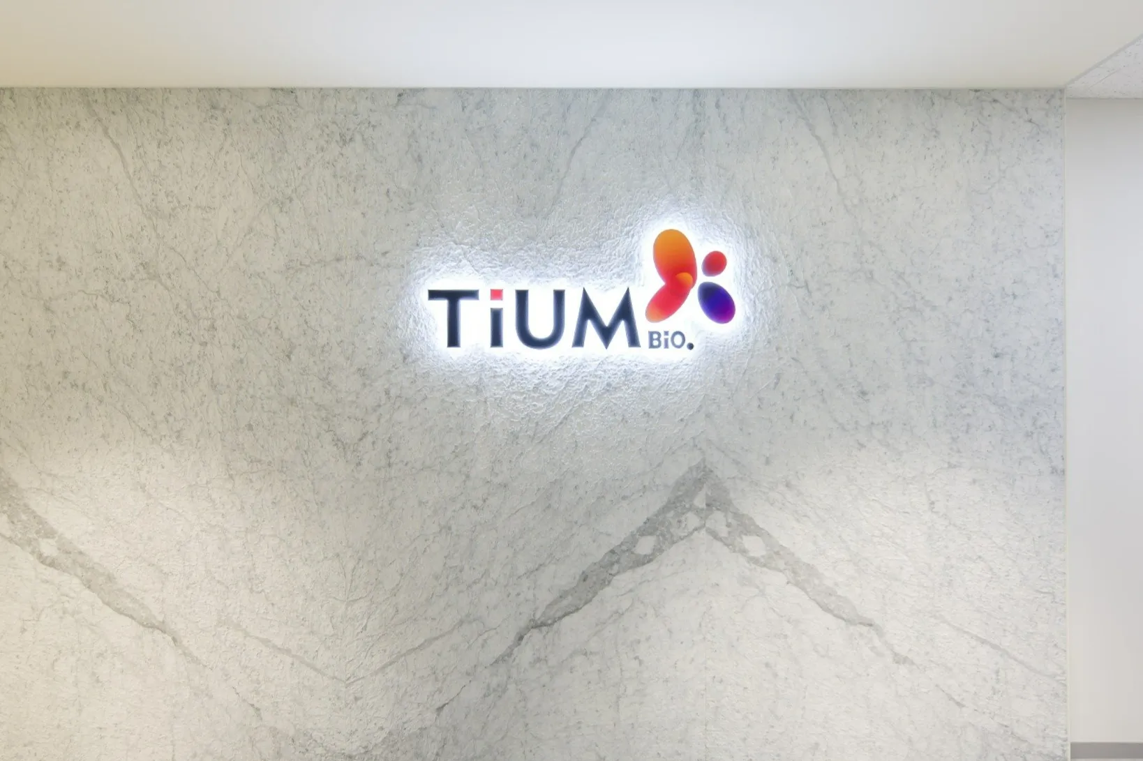 (주)티움바이오 조직 이미지 0