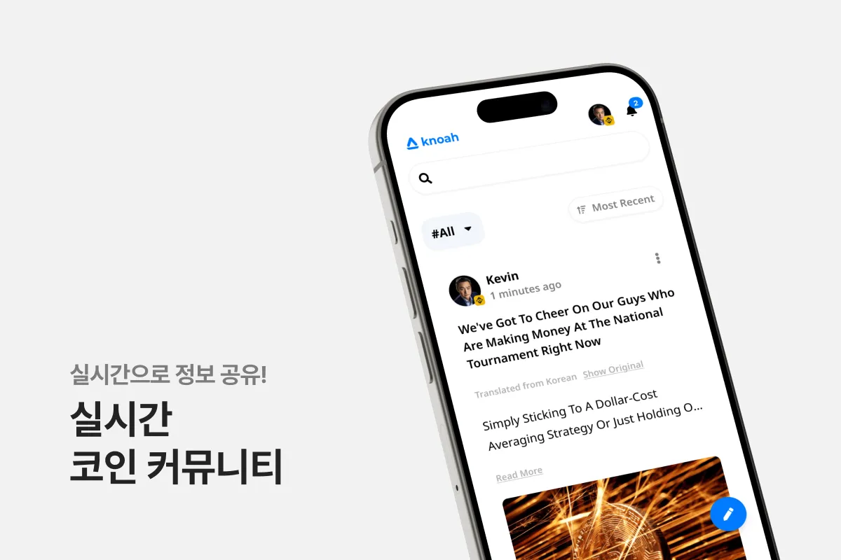 (주)애쉬코어테크놀로지스 조직 이미지 1