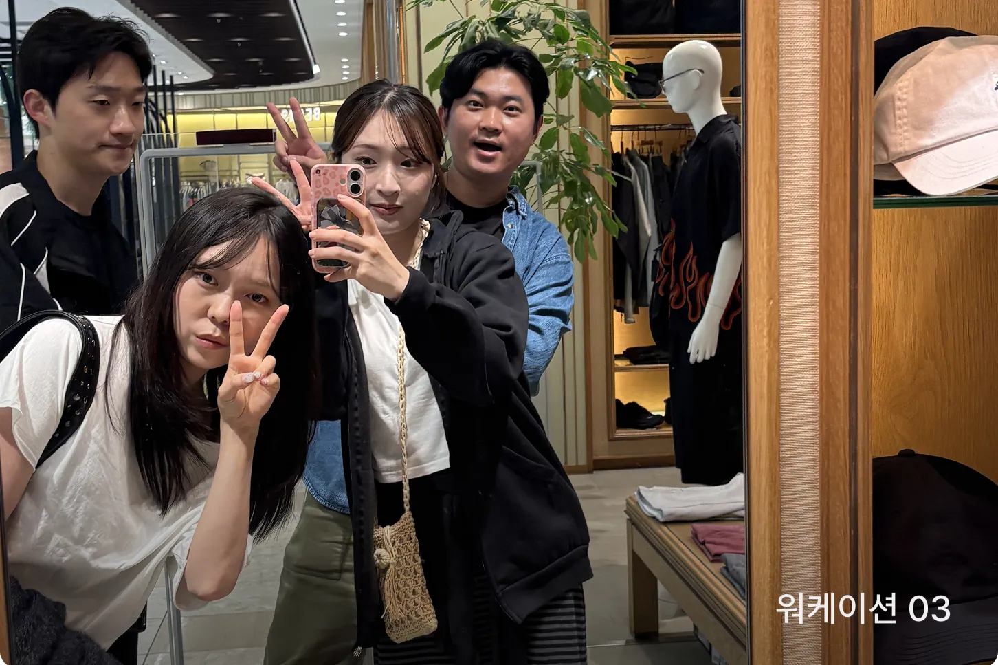 (주)비더에그 조직 이미지 9