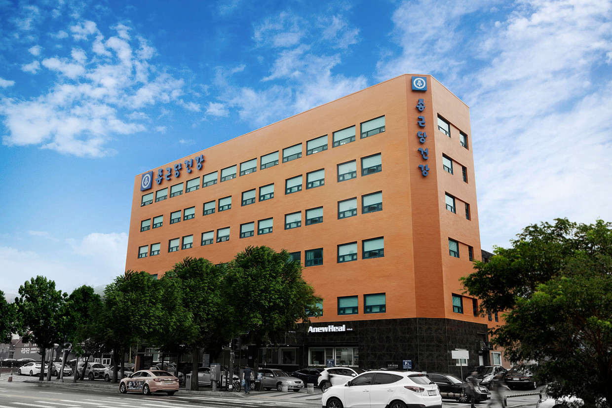 종근당건강(주) 조직 이미지