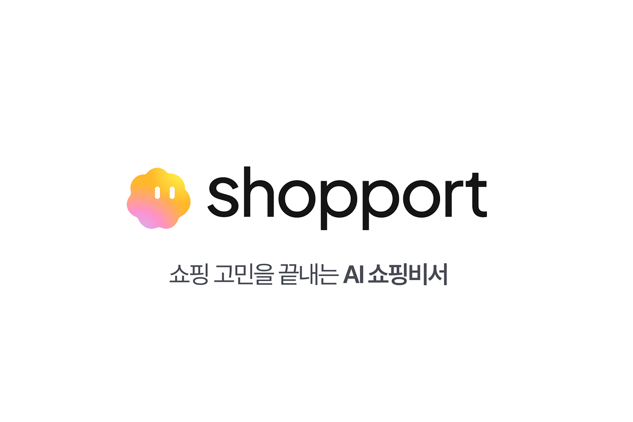 (주)레브잇 조직 이미지