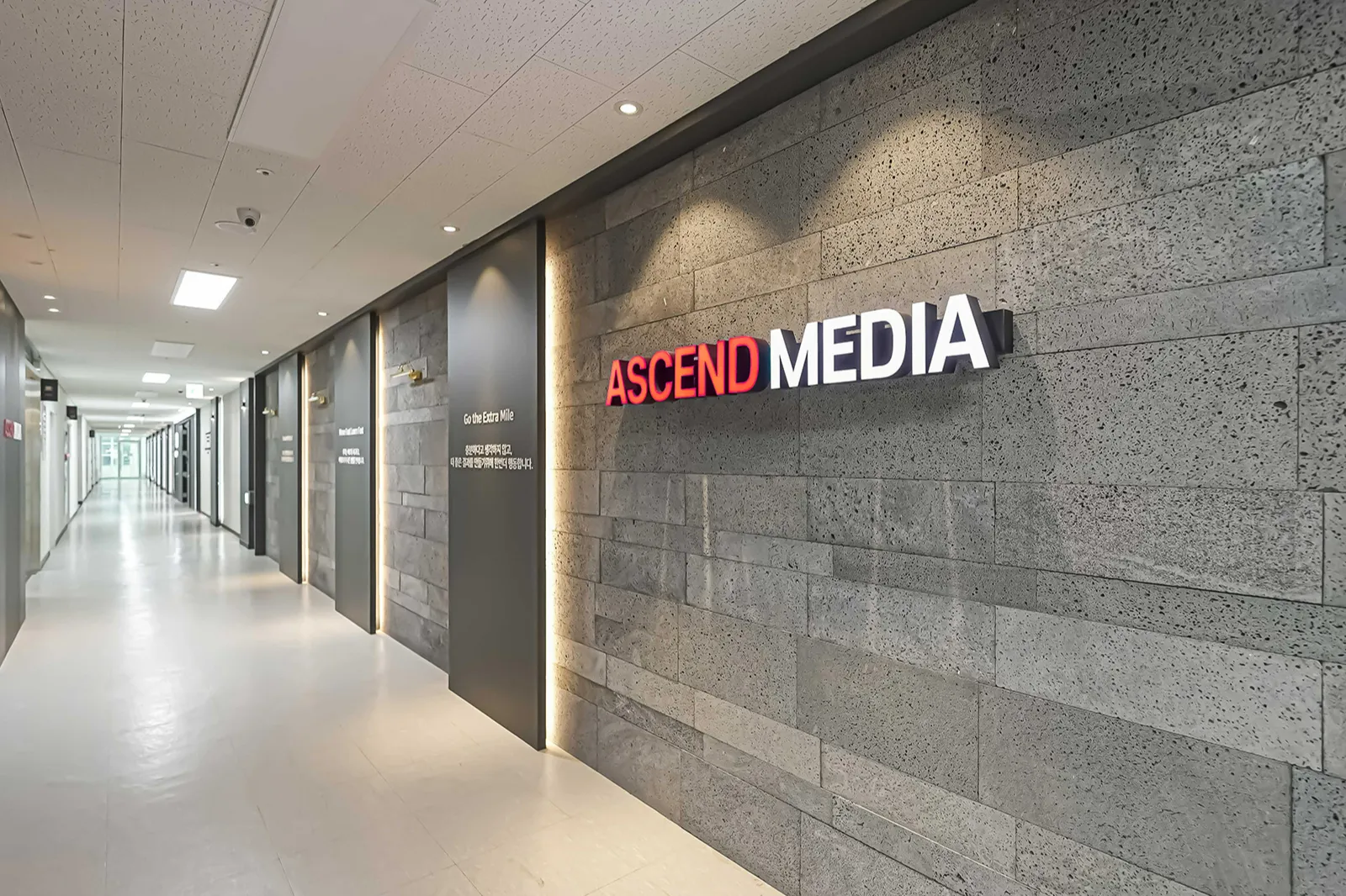 (주)어센드미디어 조직 이미지 0