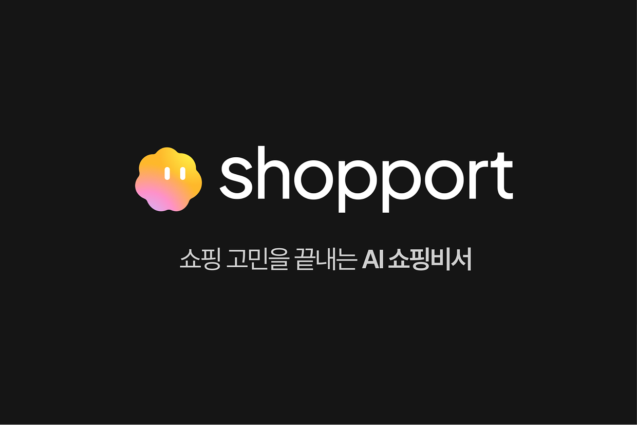 (주)레브잇 조직 이미지